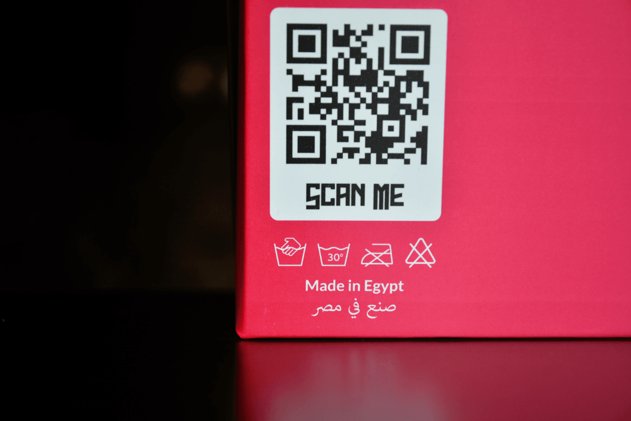 ElPrinterBox2